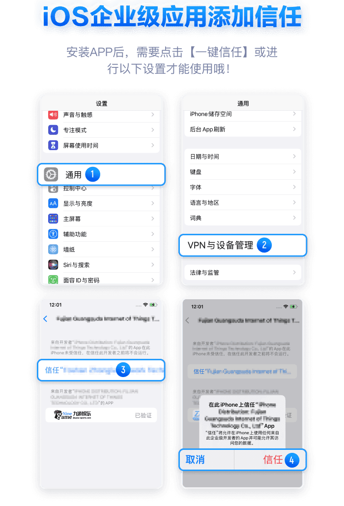 火狐体育APP下载下载教程