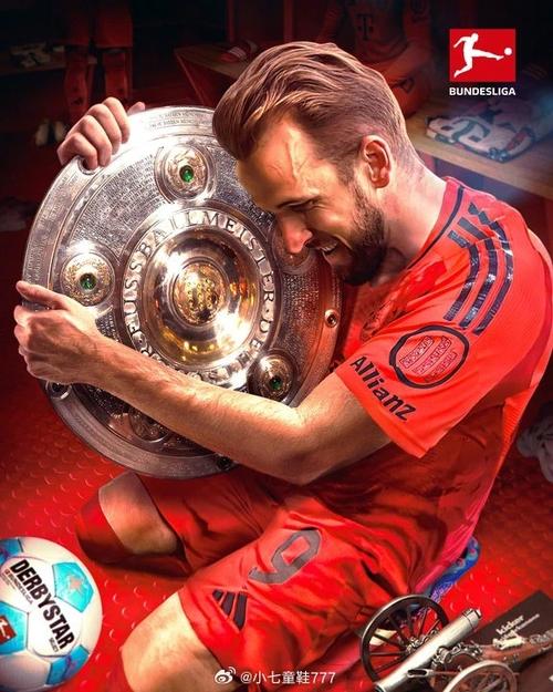 埃贝尔：随着每一次成功拜仁变得更稳定、自信；世俱杯是礼物