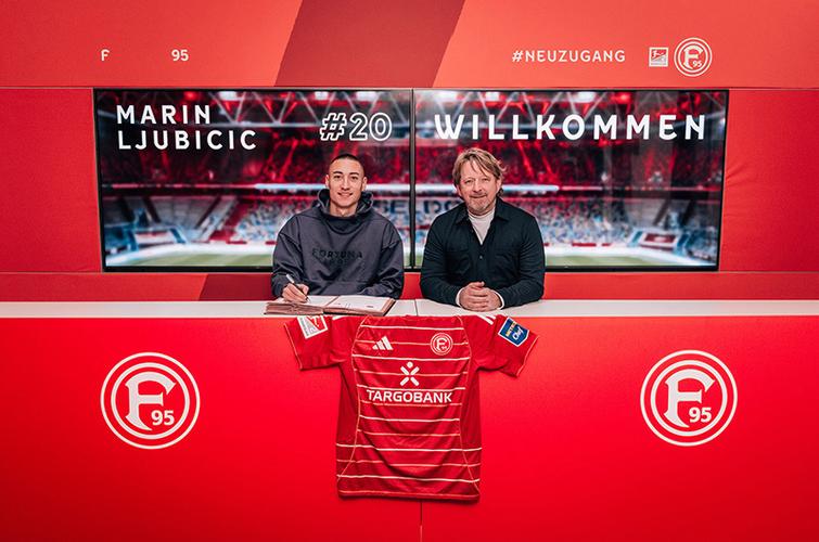 杜塞尔多夫官方：马林-柳比契奇从柏林联合租借加盟至赛季末