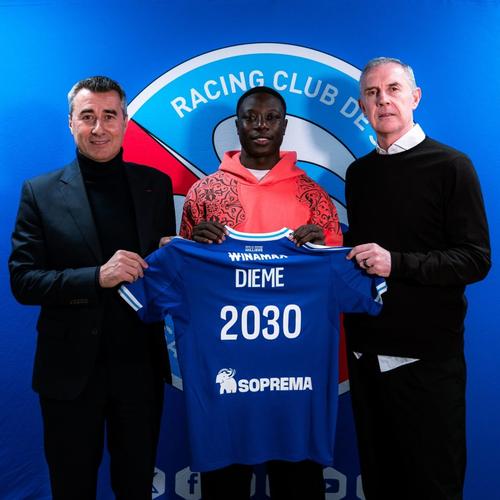 斯特拉斯堡官方：签下塞内加尔U20新星迪耶梅，合同至2030年