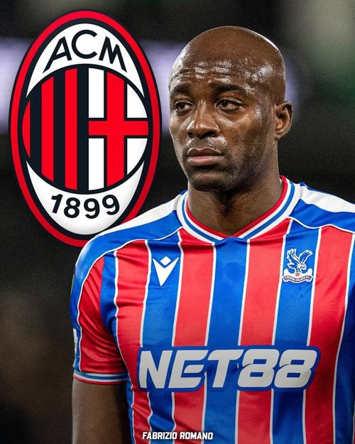 疑似对转会AC米兰的进程不顺心烦，马特塔社媒表情颇为无奈