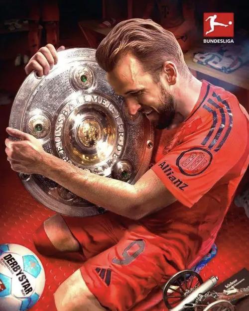 凯恩：为球队的拼搏精神感到自豪；赛季还长完全没必要焦虑插图