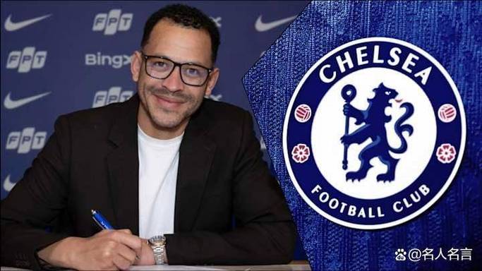 罗西尼尔：我参与了决定，切尔西决定因采访事件禁赛恩佐2场